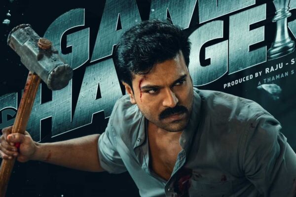 Game Changer X (Twitter) Review