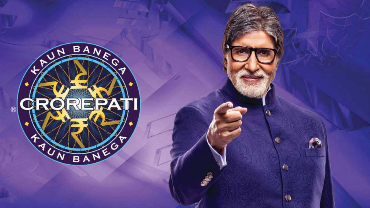 Amitabh Bachchan's Kaun Banega Crorepati Celebrates 25 Years With A Special Opportunity For Fans