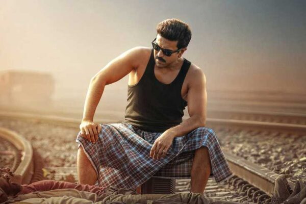 Game Changer Trailer Released: Ram Charan's Political Buzz