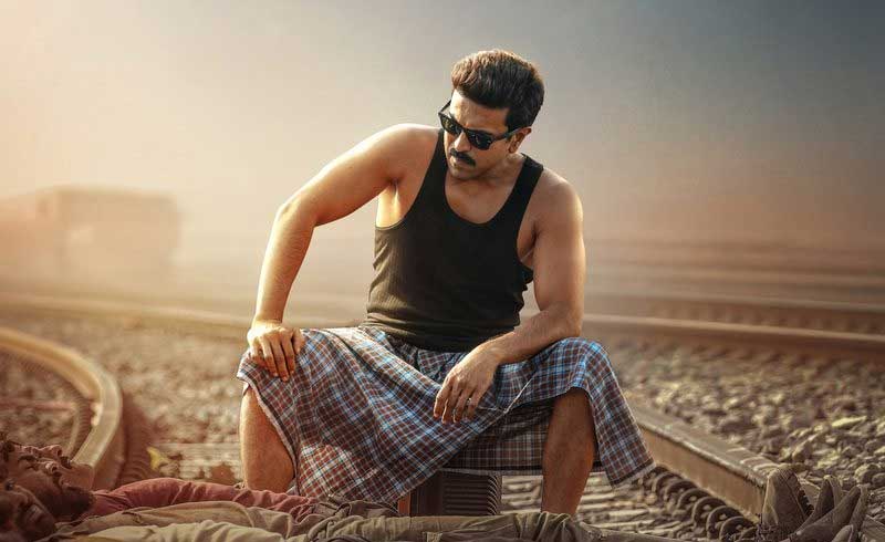 Game Changer Trailer Released: Ram Charan's Political Buzz