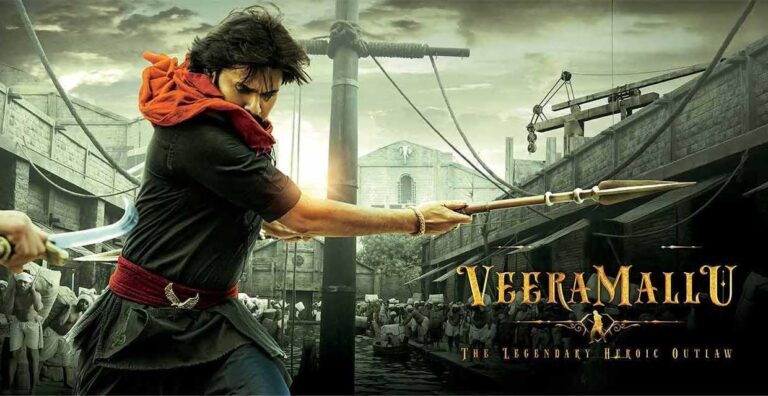Hari Hara Veera Mallu First Single Release Date & Time
