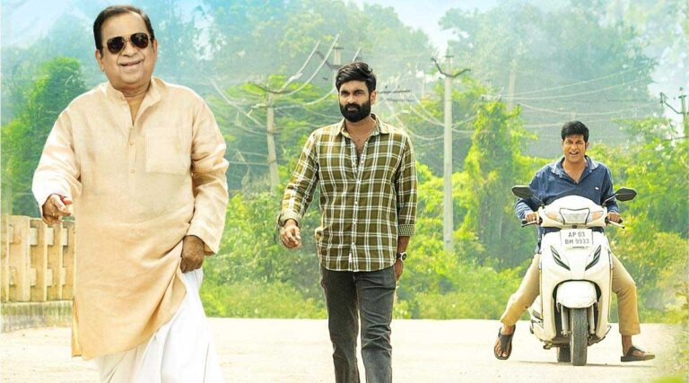 Brahma Anandam Twitter (X) Review