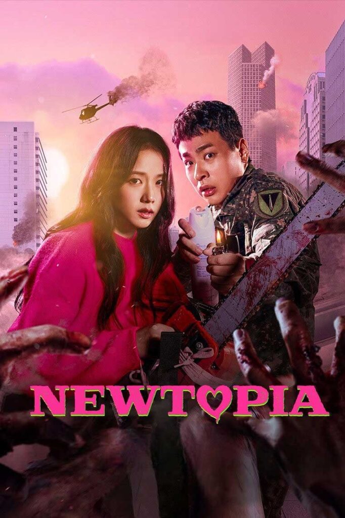 OTT Releases This Week