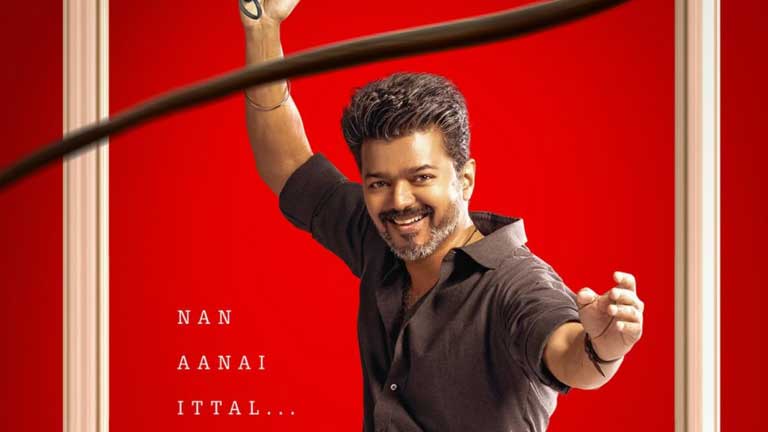 Vijay’s Jana Nayagan Prepares for a Grand and Spectacular Release