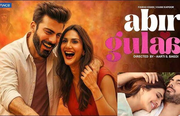 Abir Gulaal